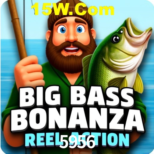 A Revolução dos Aplicativos de Jogos no 5956